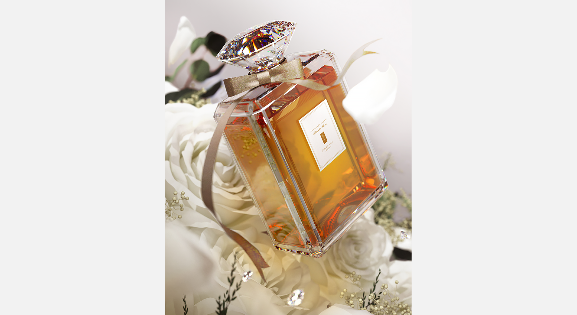 香水商品イメージ